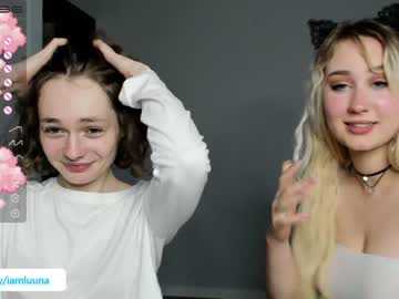 webcam girl mxxnsxsul today image #2937978