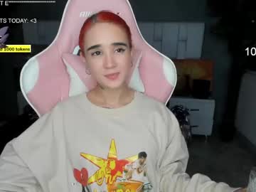 webcam girl sugar_troubl3 today image #2535064