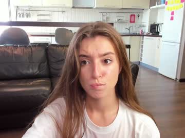 webcam girl coy_amina_ today image #2378477