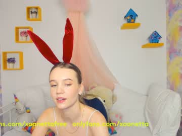 webcam girl xoanetta today image #1450231