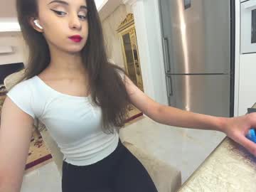 webcam girl ehotlovea today image #3269944