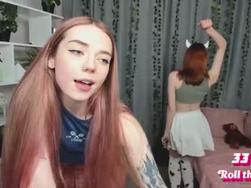 webcam couple imgclub today image #3725845