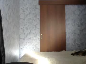 webcam couple xxxxxrrr today image #329423