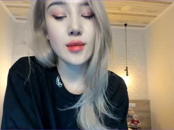 webcam girl korean_sua today image #785241