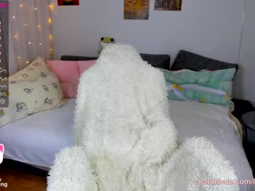 webcam girl lilicapie today image #3107839