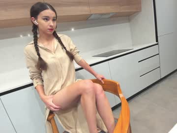 webcam girl ehotlovea today image #3706681