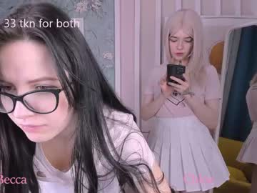webcam couple nikki_ki today image #3689520