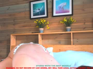 webcam girl coy_amina today image #580617