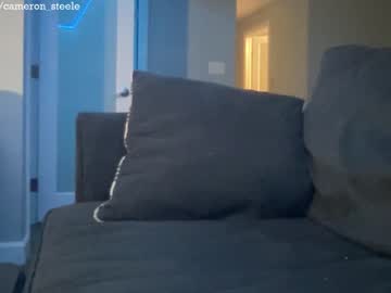 webcam man cb45632 today image #1888023